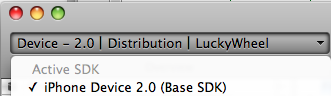 Base SDK