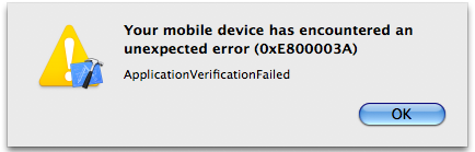 Unexpected Error